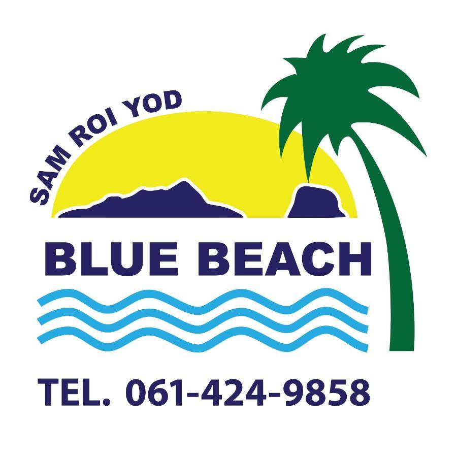 Blue Beach Resort Sam Roi Yot Exterior photo